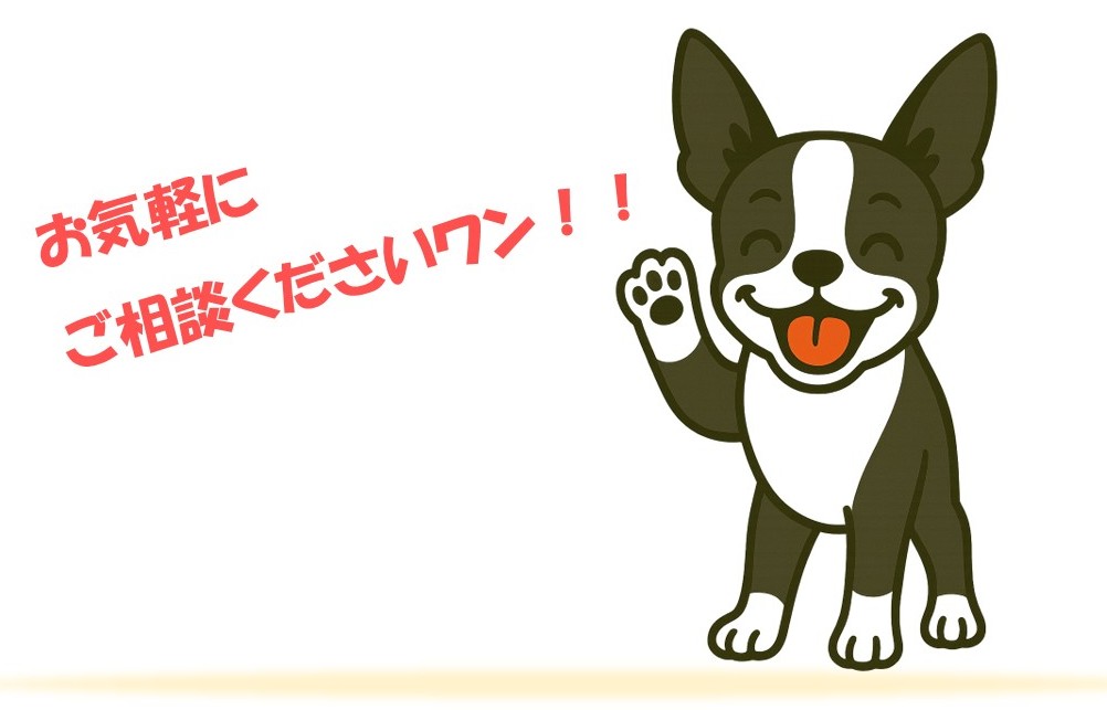 はなまるくん誘客